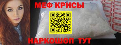 mdpv Усть-Джегута