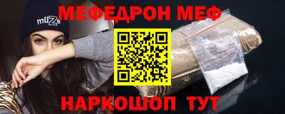 альфа пвп VHQ Усть-Илимск