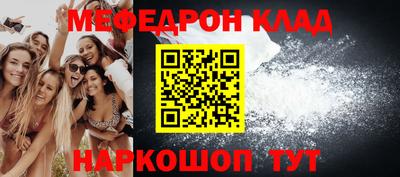альфа пвп VHQ Усть-Илимск