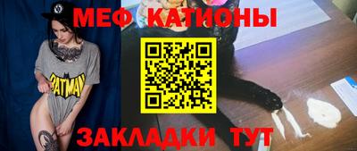 mdpv Усть-Джегута