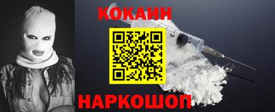 альфа пвп VHQ Усть-Илимск