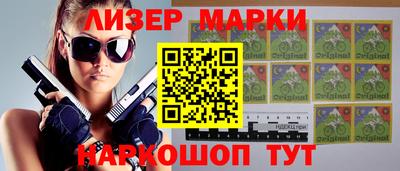 mdpv Усть-Джегута