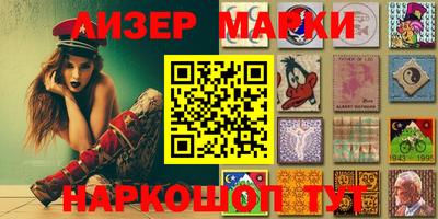 mdpv Усть-Джегута