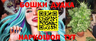 mdpv Усть-Джегута