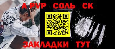 mdpv Усть-Джегута