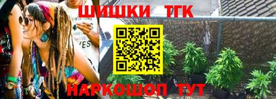 mdpv Усть-Джегута