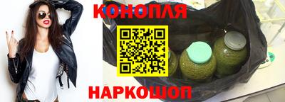 альфа пвп VHQ Усть-Илимск