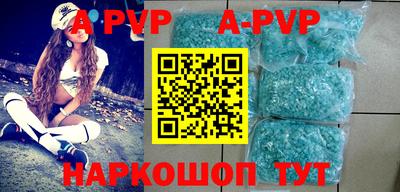 mdpv Усть-Джегута