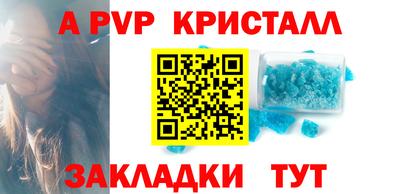 mdpv Усть-Джегута