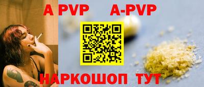 mdpv Усть-Джегута