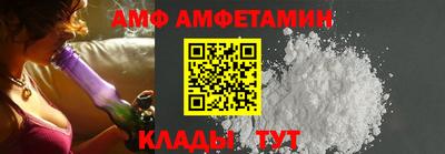 mdpv Усть-Джегута