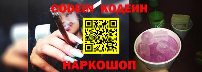 альфа пвп VHQ Усть-Илимск