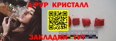 mdpv Усть-Джегута