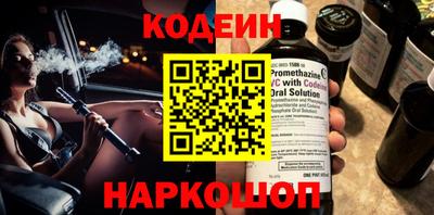 mdpv Усть-Джегута