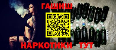 альфа пвп VHQ Усть-Илимск