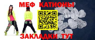 mdpv Усть-Джегута
