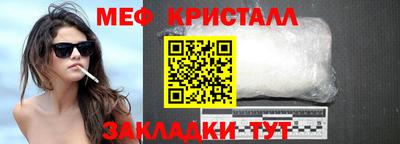 mdpv Усть-Джегута